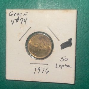 Greece 50 Lepta, 1976, Aluminum-Bronze